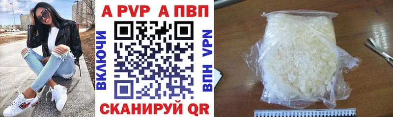 Наркошоп купить Кокаин  МЕФ  АМФ  Бошки Шишки  ГАШ  Горно-Алтайск