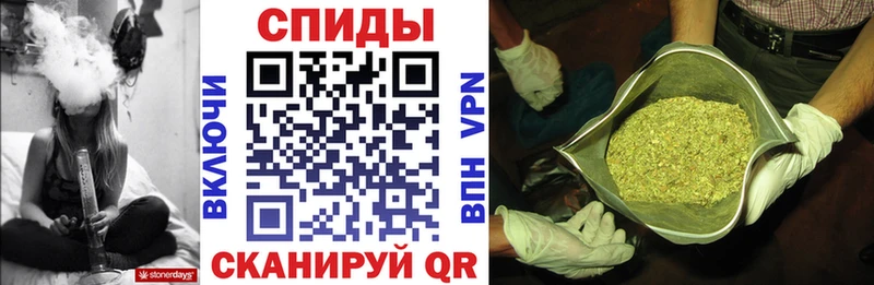БУТИРАТ буратино  Купить где  Горно-Алтайск 