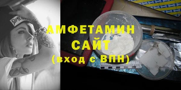 mdpv Алексин