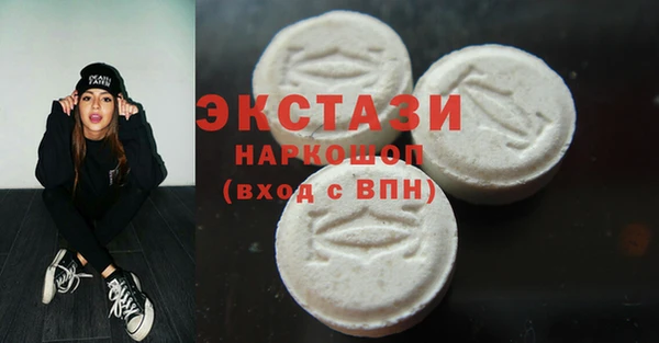 хмурый Алзамай
