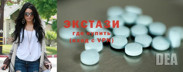 MESCALINE Аркадак