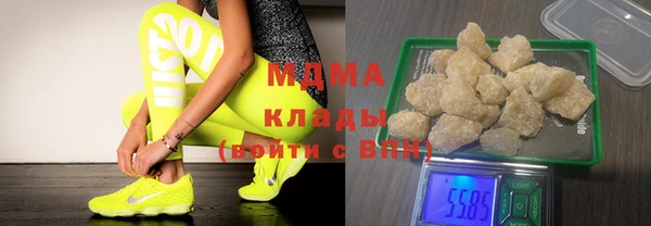 стафф Алексеевка