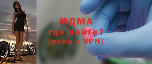 стафф Алексеевка