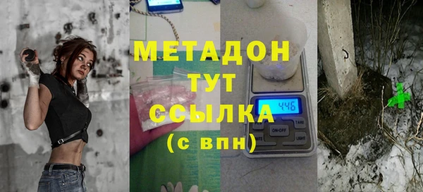 стафф Алексеевка
