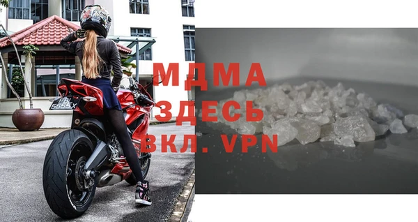 стафф Алексеевка