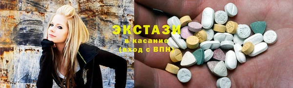 стафф Алексеевка
