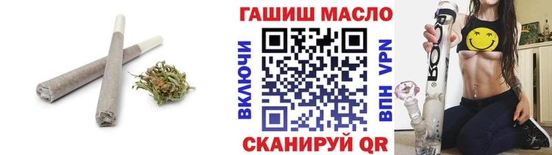 Дистиллят ТГК концентрат  Купить закладки  Горно-Алтайск 